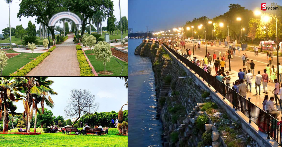Hyderabad: అలర్ట్.. హైదరాబాద్ లో రేపు పార్కులు మూసివేత!