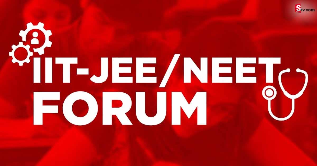 NEET 650+Marks సాధనకు ‘కోటా’ గ్రాండ్ టెస్ట్స్ సిద్ధం