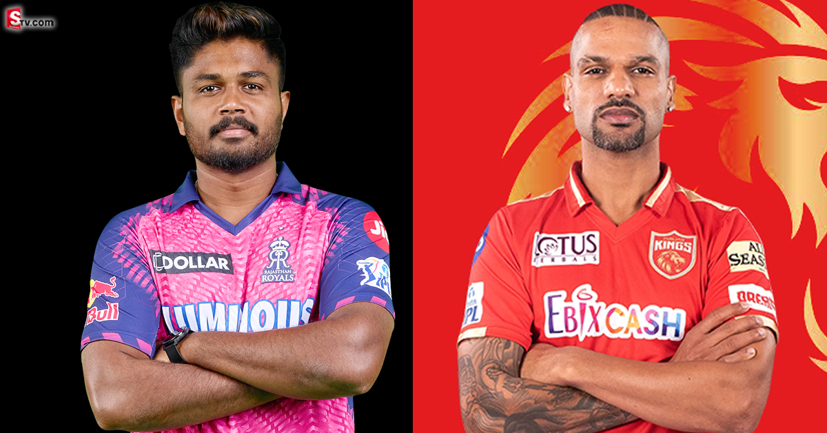 IPL 2023: రాజస్థాన్ vs పంజాబ్‌ గెలిచేది ఏ జట్టంటే?