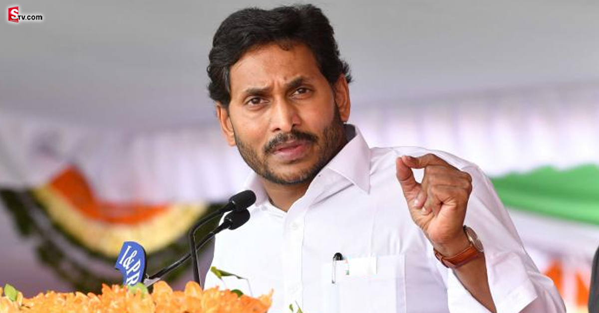 Mission Vatsalya: వారికి గుడ్‌ న్యూస్‌ చెప్పిన జగన్‌ సర్కార్‌.. ప్రతి నెలా వారి ఖాతాలో డబ్బులు జమ!