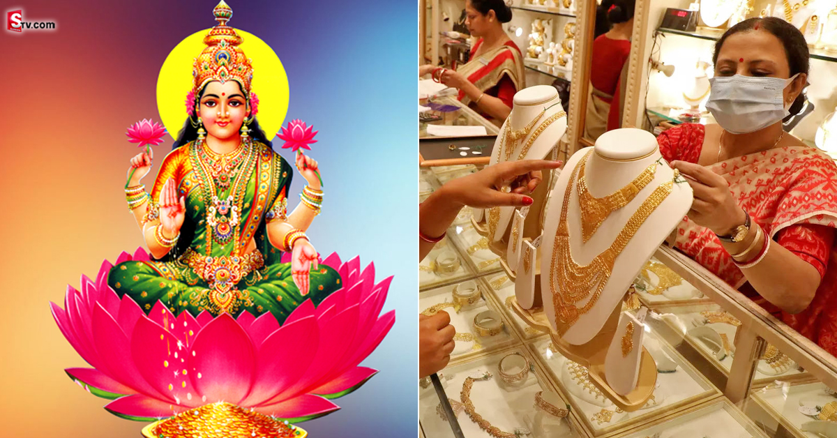 Akshaya Tritiya 2023: బంగారం కొంటున్నారా? అక్షయ తృతీయ ఆఫర్లు మీ కోసమే.. రాయితీలు, క్యాష్‌బ్యాక్‌లు..