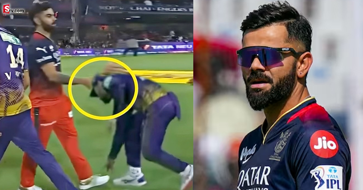 Virat Kohli: కోహ్లీ పాదాలను తాకిన కేకేఆర్ ప్లేయర్ ! అదృష్టవంతుడు అంటూ ఫ్యాన్స్ వ్యాఖ్యలు