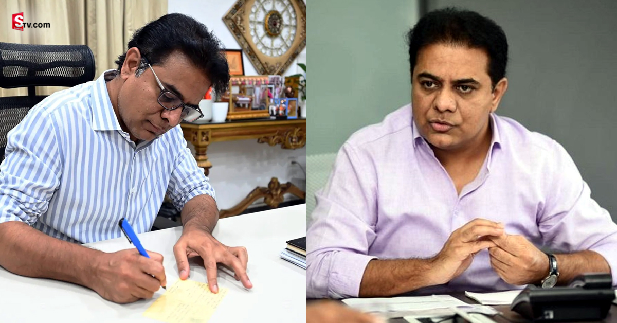 KTR Letter To Central Government: విశాఖ స్టీల్ ప్లాంట్ విషయంలో కేంద్రానికి KTR లేఖ!