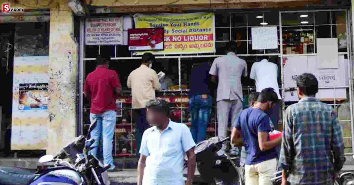 Liquor Shops Will Closed: మందుబాబులకు బ్యాడ్ న్యూస్.. అక్కడ మద్యం దుకాణాలు బంద్..