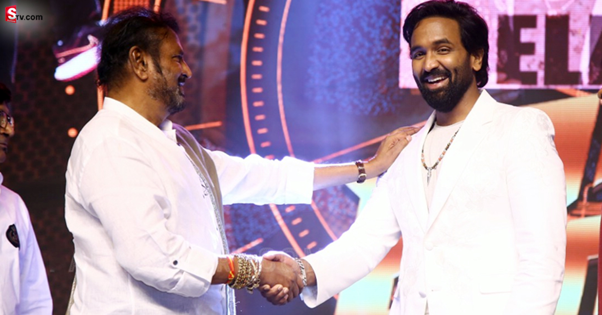 Manchu Vishnu: మోహన్‌బాబుకు కాస్ట్‌లీ గిఫ్ట్‌ ఇచ్చిన విష్ణు.. కోట్ల ఖరీదు!