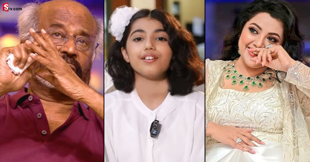 Rajinikanth: మీనా కూతురు మాటలకు కన్నీళ్లు పెట్టుకున్నసూపర్ స్టార్ రజనీకాంత్!