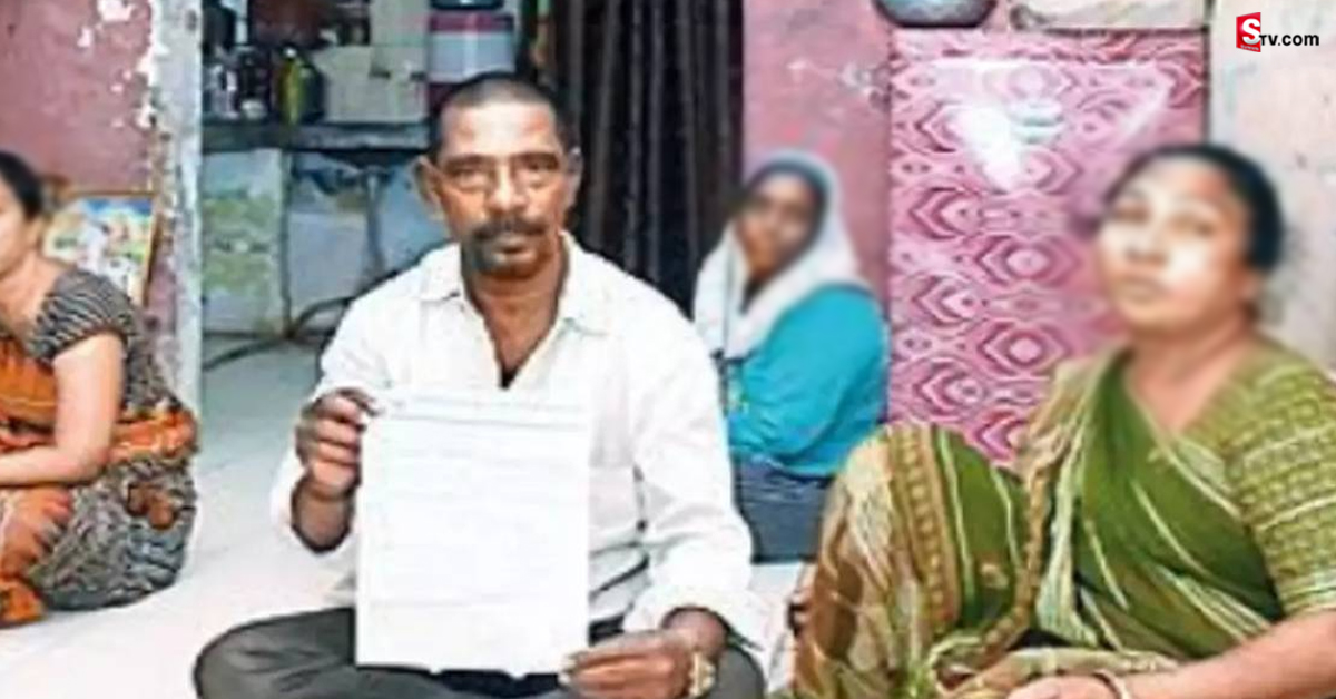 Punjab National Bank: రూ.16 కోట్ల రుణం చెల్లించాలంటూ పారిశుద్ధ్య కార్మికుడికి నోటీసులు..