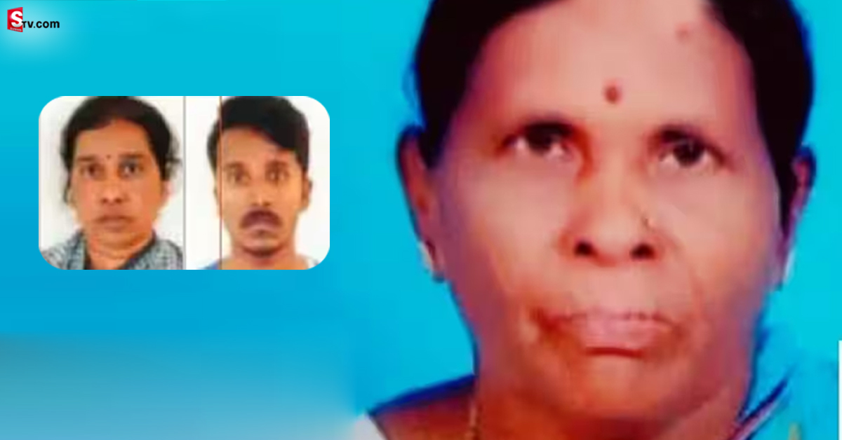 అడవిలో వృద్ధురాలి కాలిన శవం.. నిందితులెవరో తెలిసి షాకైన కుటుంబ సభ్యులు!