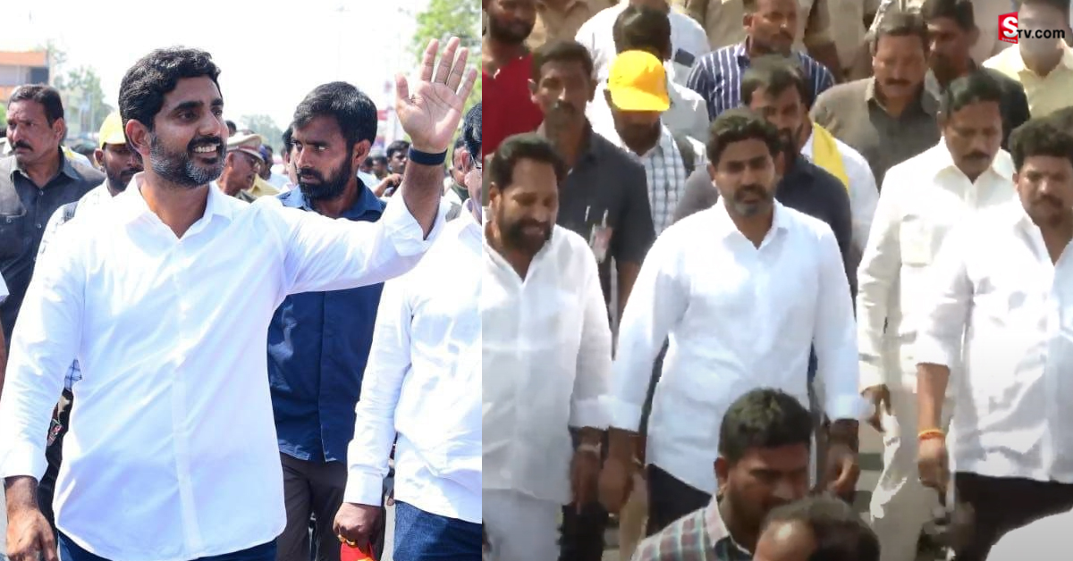 Nara Lokesh: అనంతపురంలో లోకేశ్ యువగళం పాదయాత్ర.. 60వ రోజు హైలెట్స్!