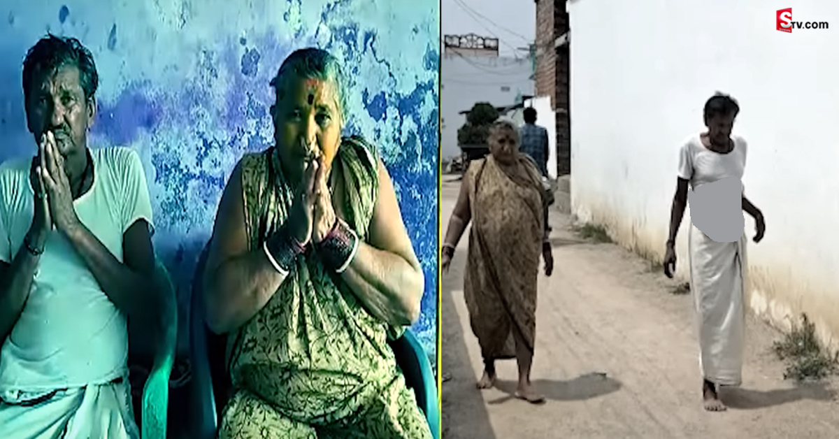 న్యాయం కోసం స్టేషన్‌కు వెళితే.. దారుణంగా ప్రవర్తించిన గ్రామ పెద్దలు..