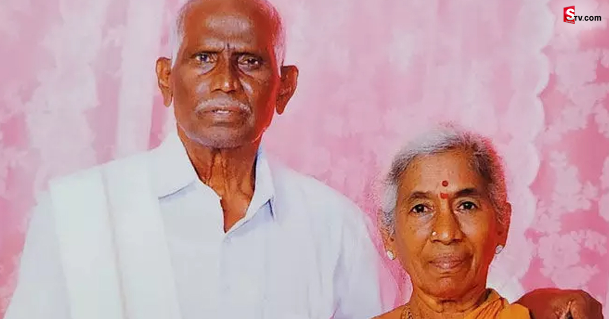 వృద్ధ దంపతుల ఆత్మహత్య! ఎందుకో తెలిస్తే కన్నీళ్లు ఆగవు!