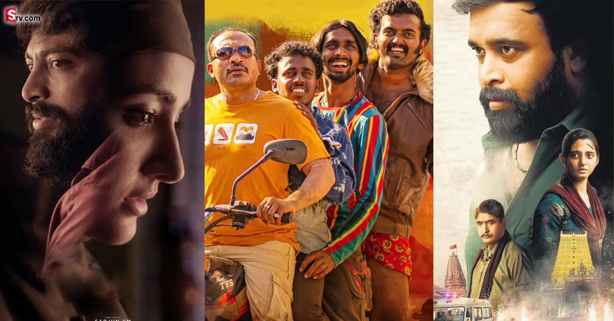 ఈ వారం ఓటీటీలో 21 మూవీస్ రిలీజ్.. ఆ ఒక్కటి మాత్రం!