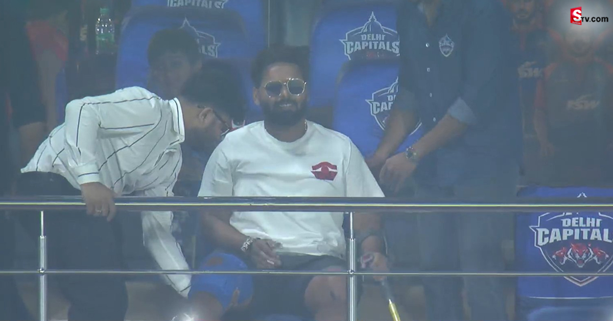 IPL 2023: గుజరాత్-ఢిల్లీ మ్యాచ్.. స్టాండ్స్ లో పంత్! భావోద్వేగంలో ఫ్యాన్స్..