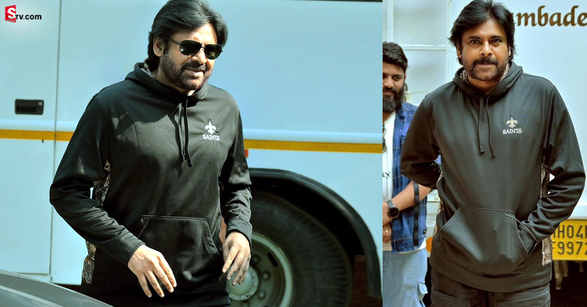 Pawan Kalyan: పవన్ కల్యాణ్ హుడీ కాస్ట్ ఎంతో తెలుసా? మీరు కూడా కొనేయొచ్చు!