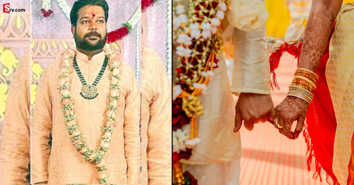 3 కోట్ల కట్నం, బంగారం లాంటి అమ్మాయి! కానీ.. తాళి కట్టే ముందు యువకుడికి షాక్!