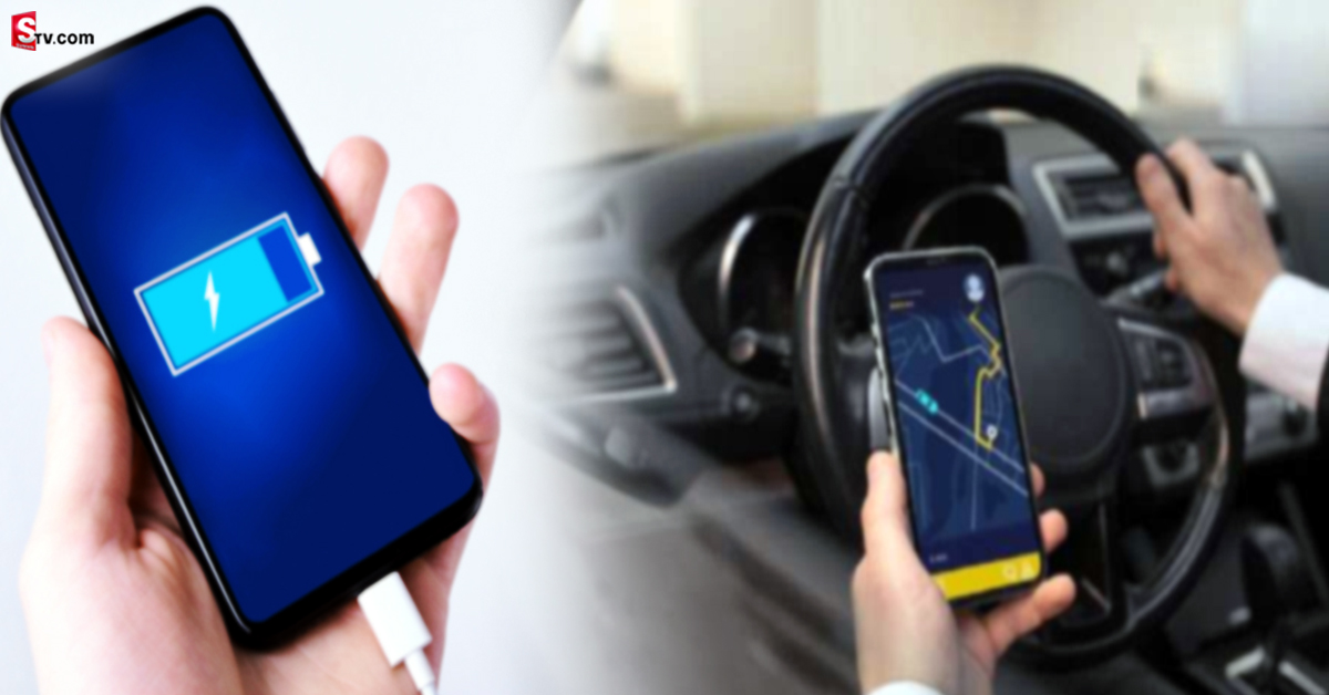Uber: ఫోన్​ ఛార్జింగ్ తగ్గితే క్యాబ్ ఛార్జీలు పెరుగుతాయా? షాకింగ్ రిపోర్ట్!