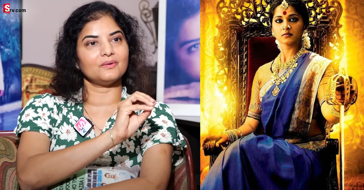 ‘అరుంధతి’ పాత్ర కోసం ముందు నన్నే సంప్రదించారు: హీరోయిన్ ప్రేమ