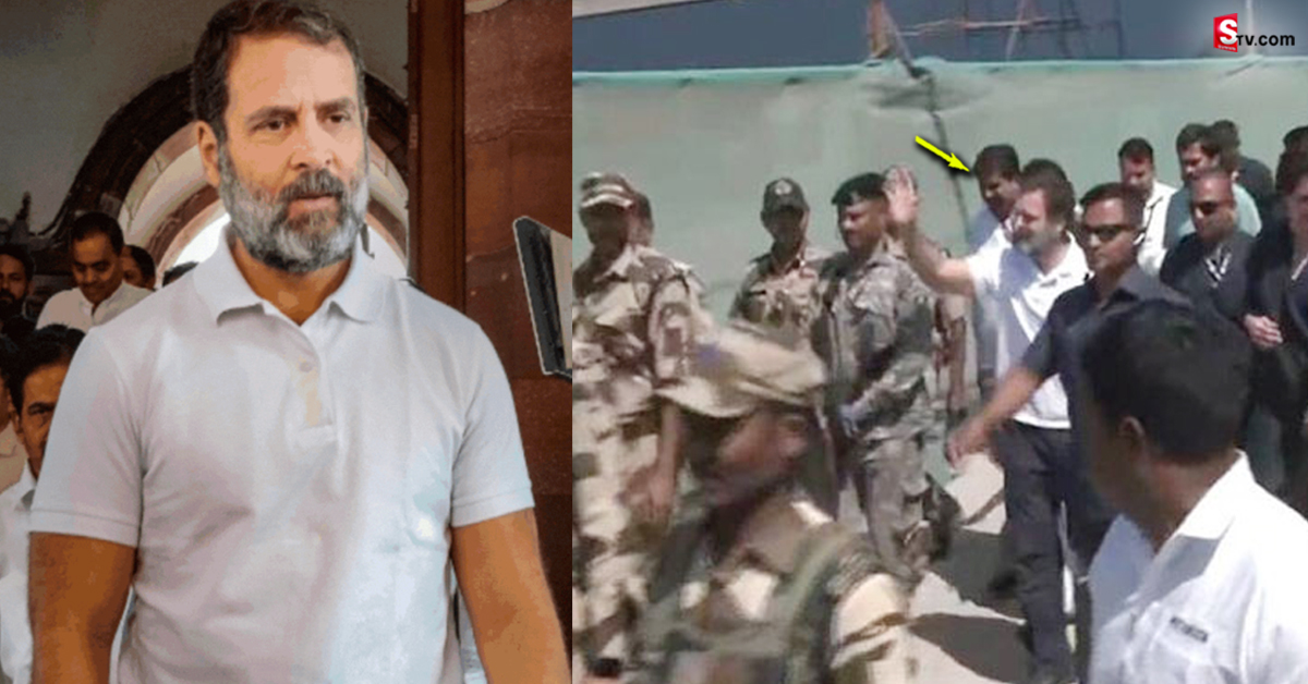 Rahul Gandhi: పరువు నష్టం కేసులో రాహూల్ గాంధీకి కోర్టులో ఊరట!