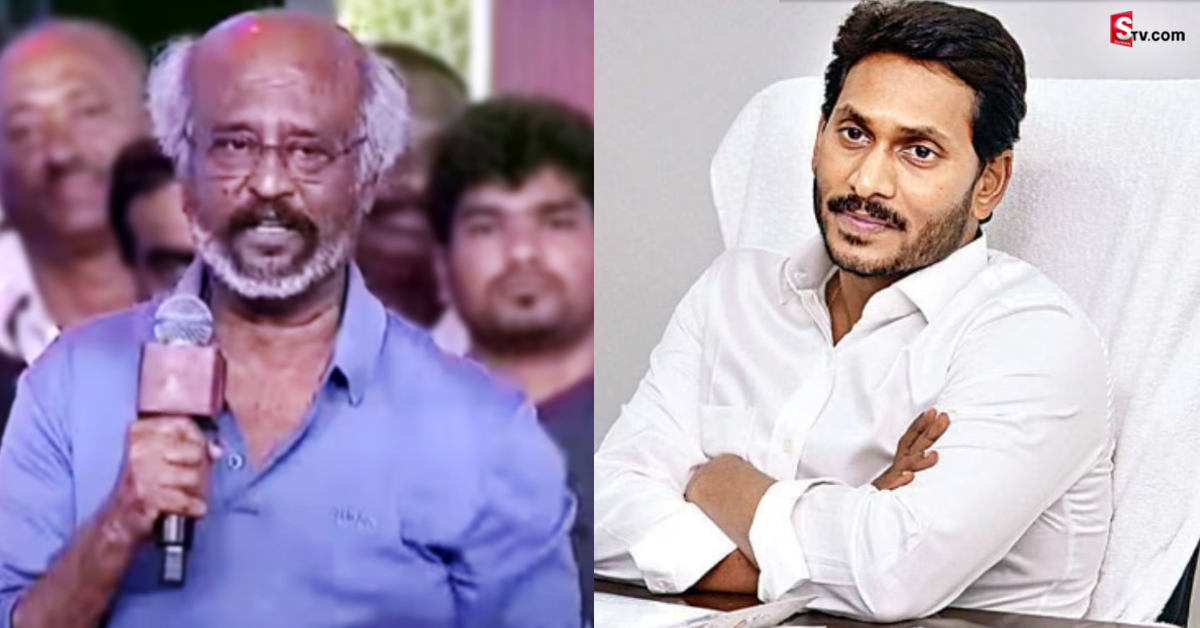 సూపర్ స్టార్ రజనీకాంత్ పై మండిపడుతున్న జగన్ అభిమానులు!