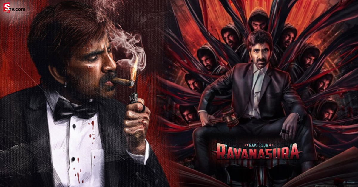 Ravanasura OTT: ‘రావణాసుర’ ఓటీటీ పార్ట్ నర్ ఫిక్స్.. స్ట్రీమింగ్ అందులోనే!?
