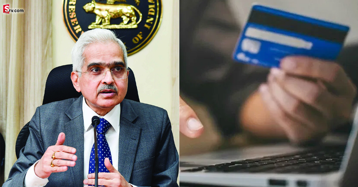 Repo Rate: EMIలు కట్టే వారికి RBI శుభవార్త! కీలక నిర్ణయం!