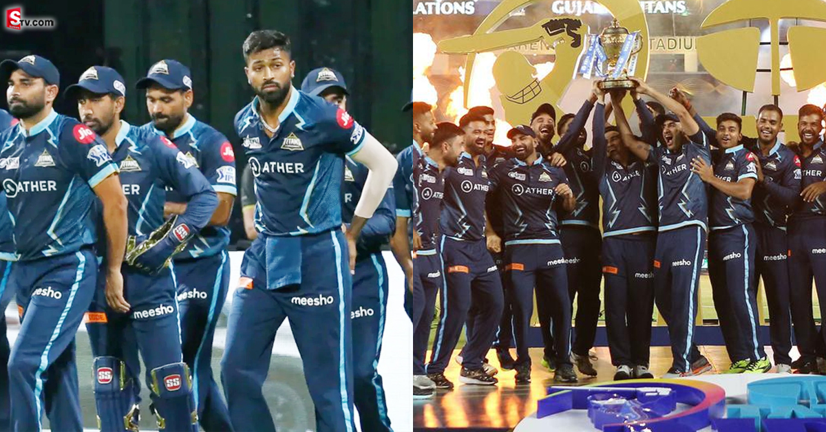 Gujarat Titans: IPL లో గుజరాత్ వరుస విజయాలపై అనుమానమా? ఇది చదవండి!