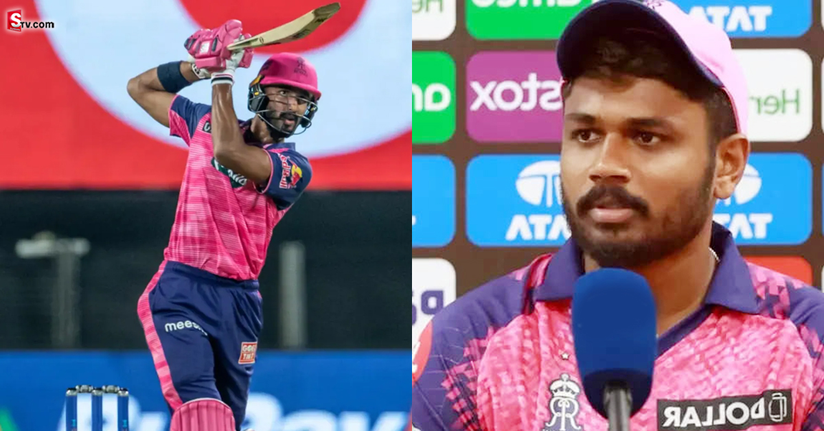 స్లో బ్యాటింగ్ అని పడిక్కల్‌ను తిడుతున్నారు! కానీ.. తిట్టాల్సింది శాంసన్‌ని!