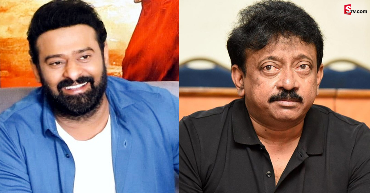 RGV-Prabhas: రచ్చ రంభోలా న్యూస్.. ప్రభాస్ సినిమాలో రామ్ గోపాల్ వర్మ?