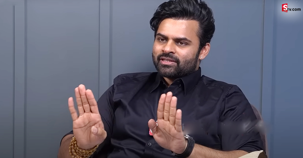 ‘తాగి మాట్లాడాడు’ అంటూ ట్రోల్స్‌ .. సాయి ధరమ్ తేజ్ ఎమోషనల్!