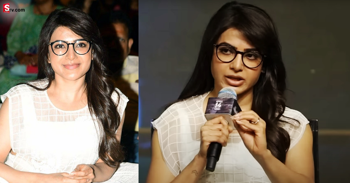 Samantha: నా జీవితాన్ని నాశనం చేసే ఛాన్స్ ఇవ్వకూడదనే ఇలా చేస్తున్నా: సమంత
