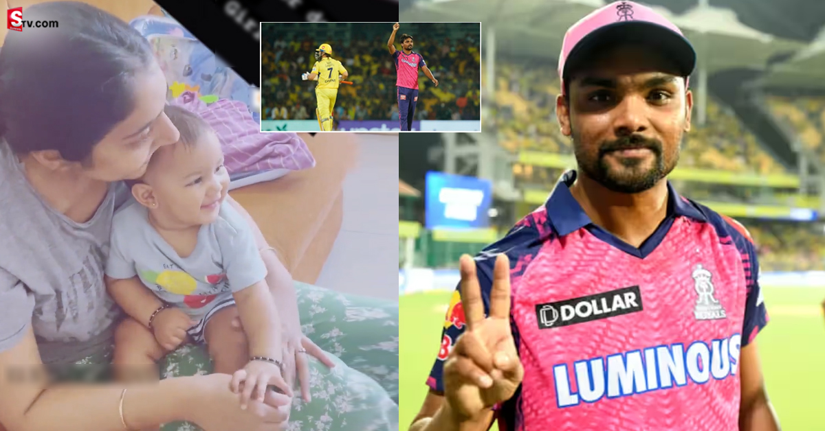 సందీప్ శర్మ చివరి ఓవర్ చూసిన కూతురు! వీడియో వైరల్