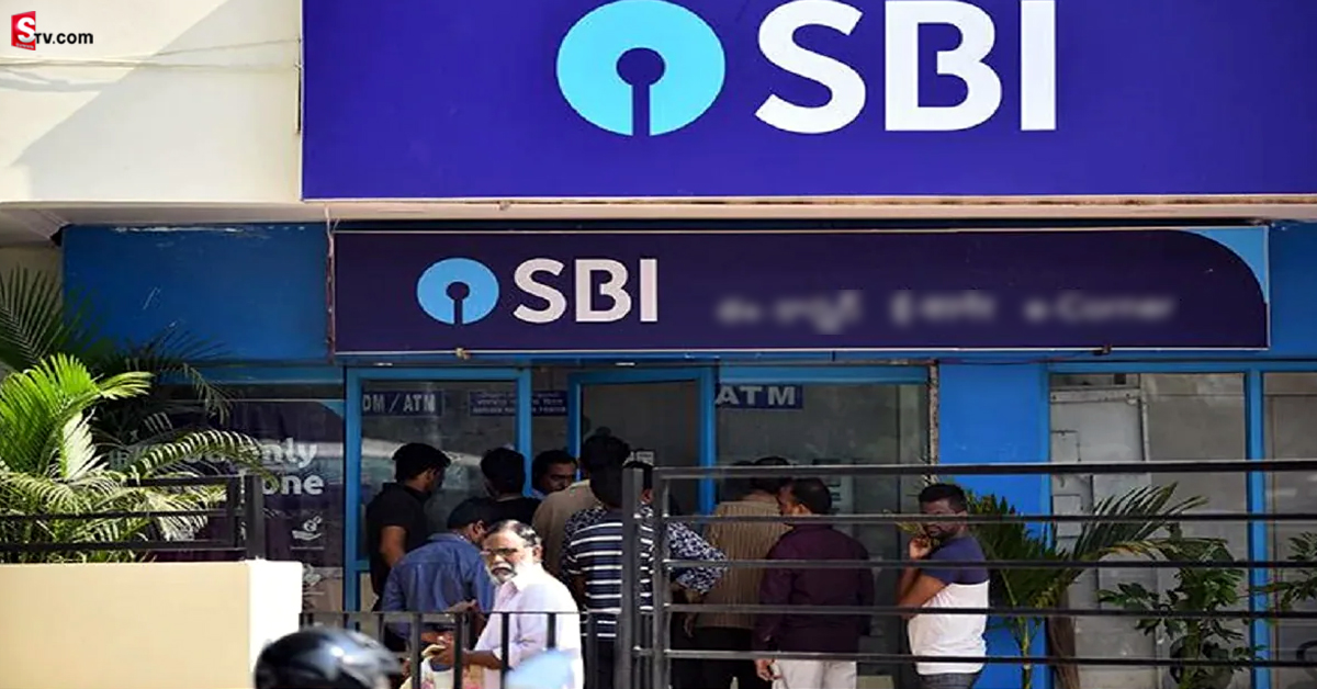 మీరు SBI ఖాతాదారులా..? అయితే మీకో శుభవార్త!