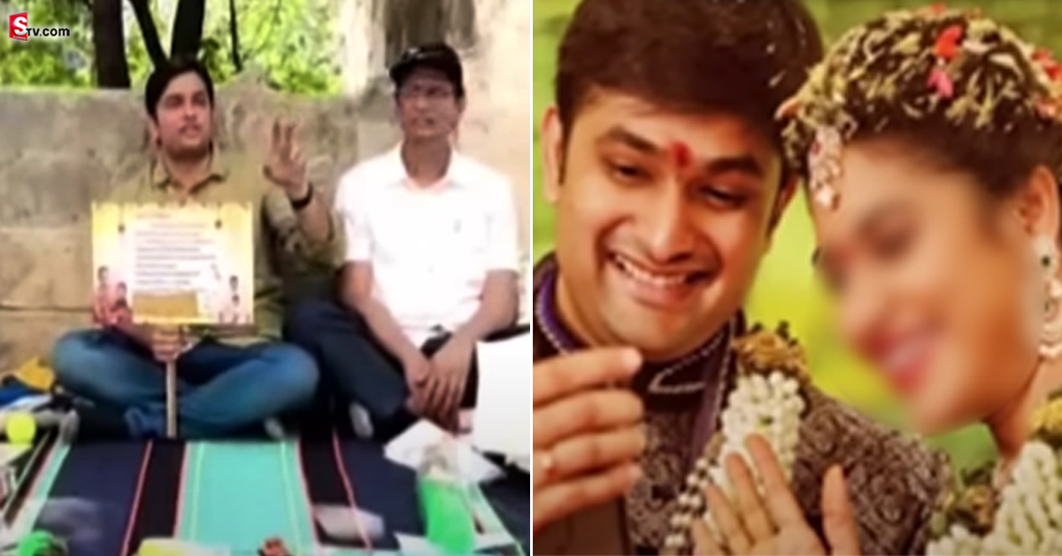 సీన్ రివర్స్.. అత్త ఇంటి ఎదుట అల్లుడు ధర్నా
