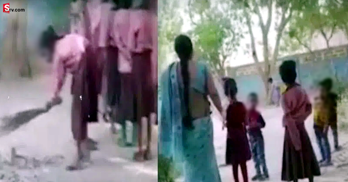 వీడియో: చదువు చెప్పాల్సిన టీచర్లు విద్యార్థులతో చీపురు పట్టించారు!
