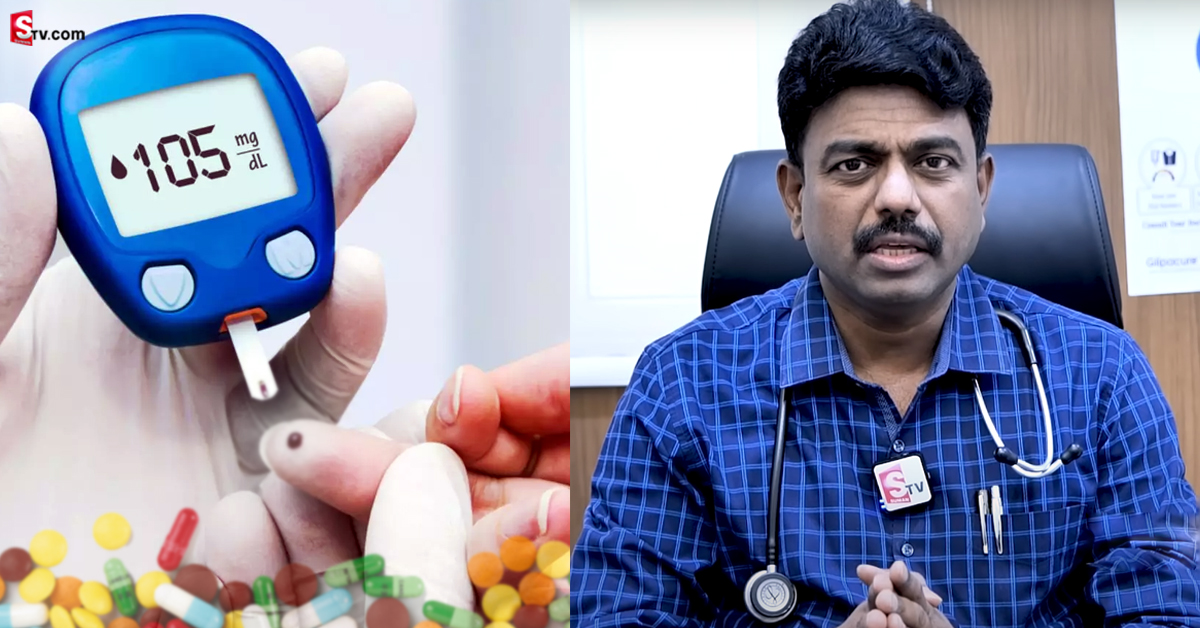 Diabetes: షుగర్ రోగులకు గుడ్ న్యూస్.. కొత్త మందులొచ్చాయి!