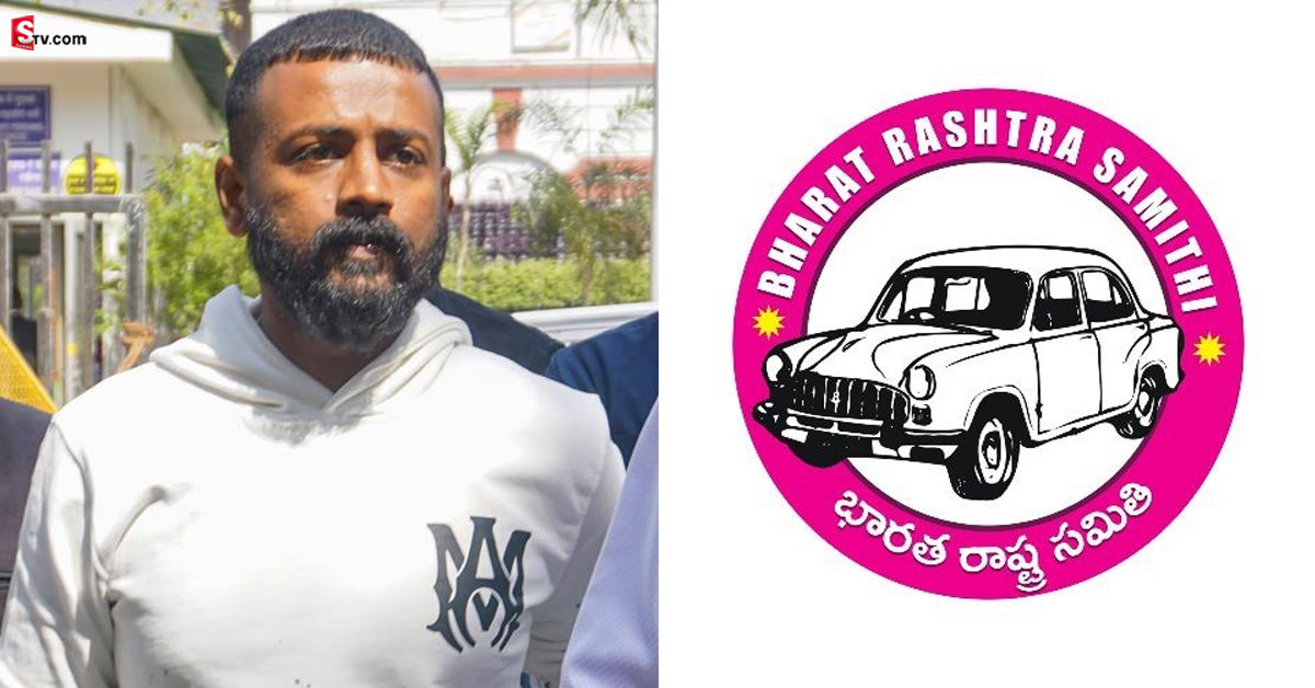 కలకలం రేపుతోన్న సుఖేష్‌ చంద్రశేఖర్‌ లేఖ… BRSకు రూ.75 కోట్లు ఇచ్చానంటూ!