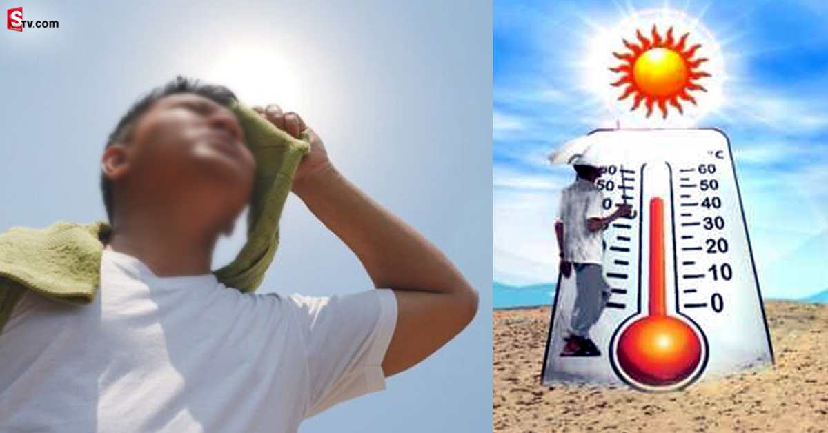 Heat Stroke in Telugu: వేసవిలో వడదెబ్బ తగలకుండా ఉండాలంటే.. ఈ జాగ్రత్తలు తీసుకొండి!