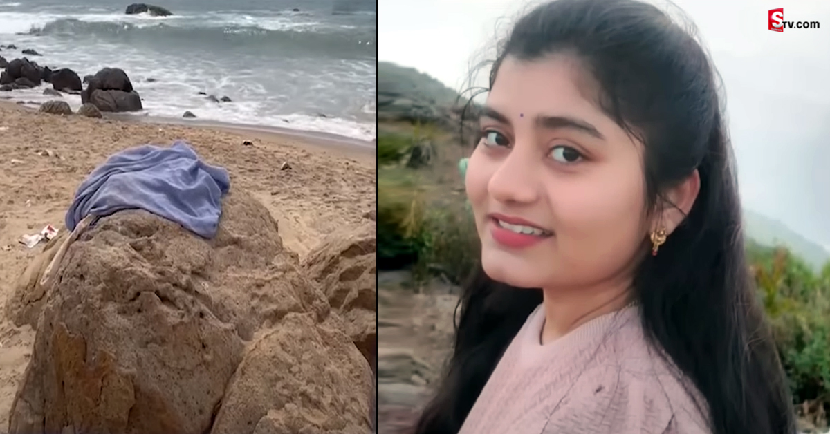 శ్వేత మృతి కేసులో ట్విస్ట్! ఆ ఆధారాలే కీలకంగా మారనున్నాయా?