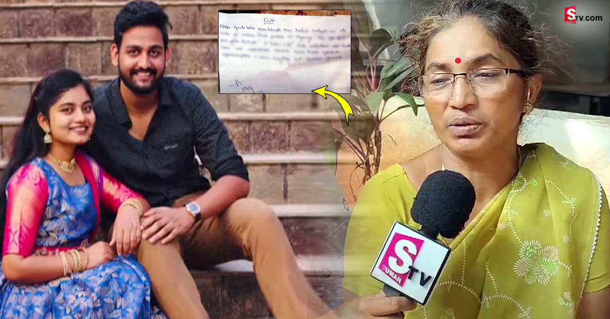 కన్నీళ్లు పెట్టిస్తున్న శ్వేత మాటలు.. తన కష్టాన్ని తల్లితో చెప్పుకుని..