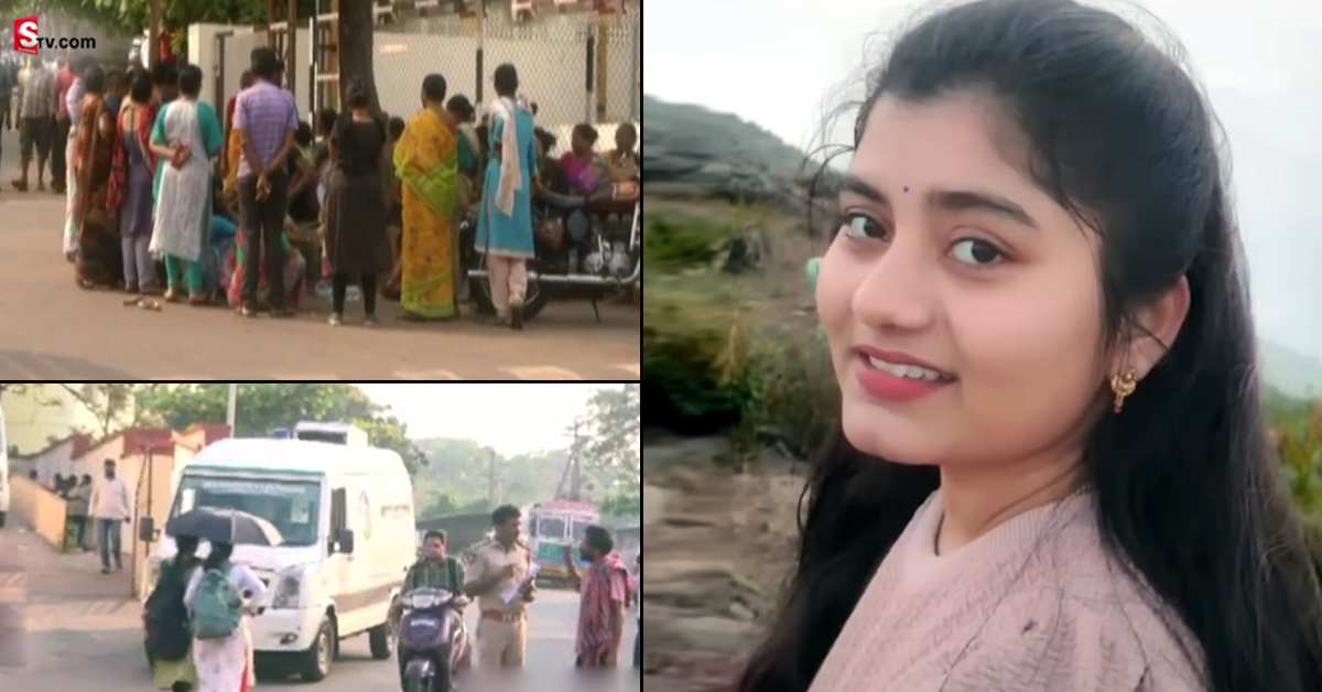 Visakha Swetha Case: శ్వేత మృతి..  హత్యా? ఆత్మహత్యా? అన్న కోణంలో దర్యాప్తు! కీలకం కానున్న పోస్టుమార్టం రిపోర్టు
