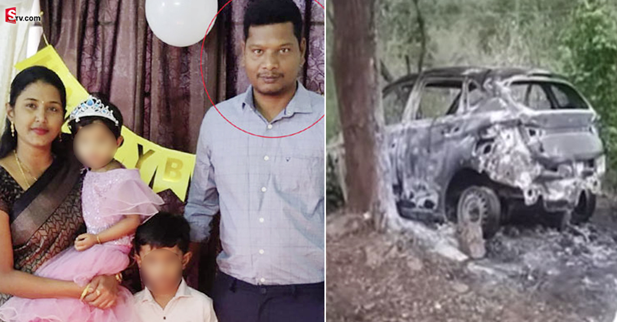 ఐటీ ఉద్యోగి సజీవ దహనం కేసు.. వెలుగులోకి నమ్మలేని నిజాలు!