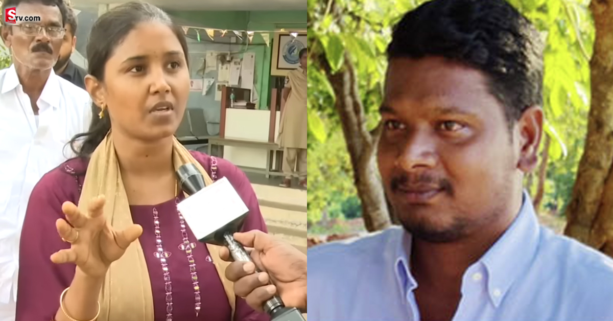 IT Employee Nagaraju: ఐటీ ఉద్యోగి నాగరాజు హత్య.. భార్య చెప్పిన అసలు నిజాలు ఇవే!