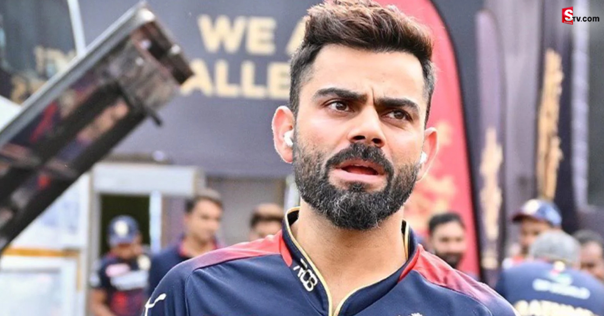 IPL 2023: ‘ఈ సాలా కప్‌ నమ్దే’ అనే స్లోగన్‌ నాకు నచ్చదు: కోహ్లీ
