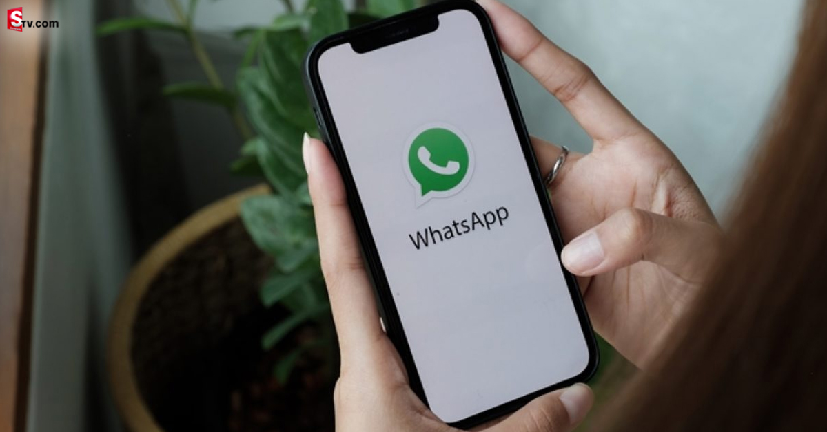 WhatsApp: స్కామ్ లు అరికట్టేందుకు వాట్సాప్ లో న్యూ సెక్యూరిటీ ఫీచర్స్!