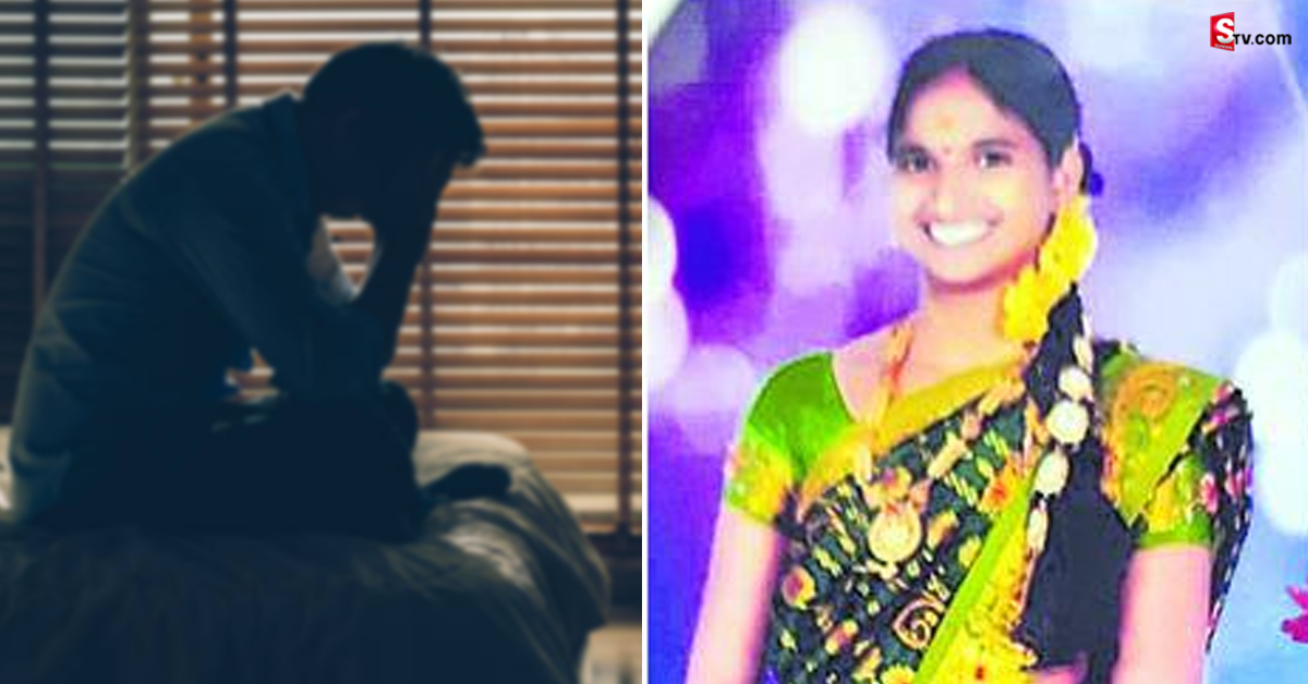 మంచానికి పరిమితమైన భర్త! కానీ, భార్య ఇలా చేస్తుందని అతను ఊహించలేదు
