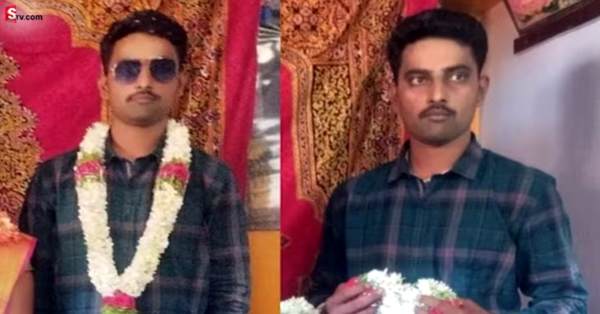 కాబోయే భర్తను కత్తితో పొడిచిన యువతి! ఎందుకో తెలుసా?