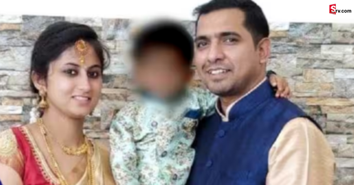 భార్య టీచర్, భర్త సాఫ్ట్ వేర్ ఇంజనీర్! వీరి కథలో ఊహించని క్లైమాక్స్!