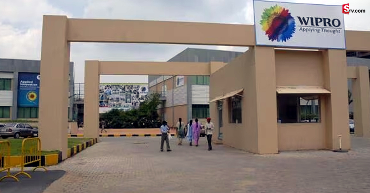 Wipro Buyback: IT దిగ్గజ సంస్థ విప్రో సంచలన నిర్ణయం! ఇంకో మూడు రోజుల్లో!