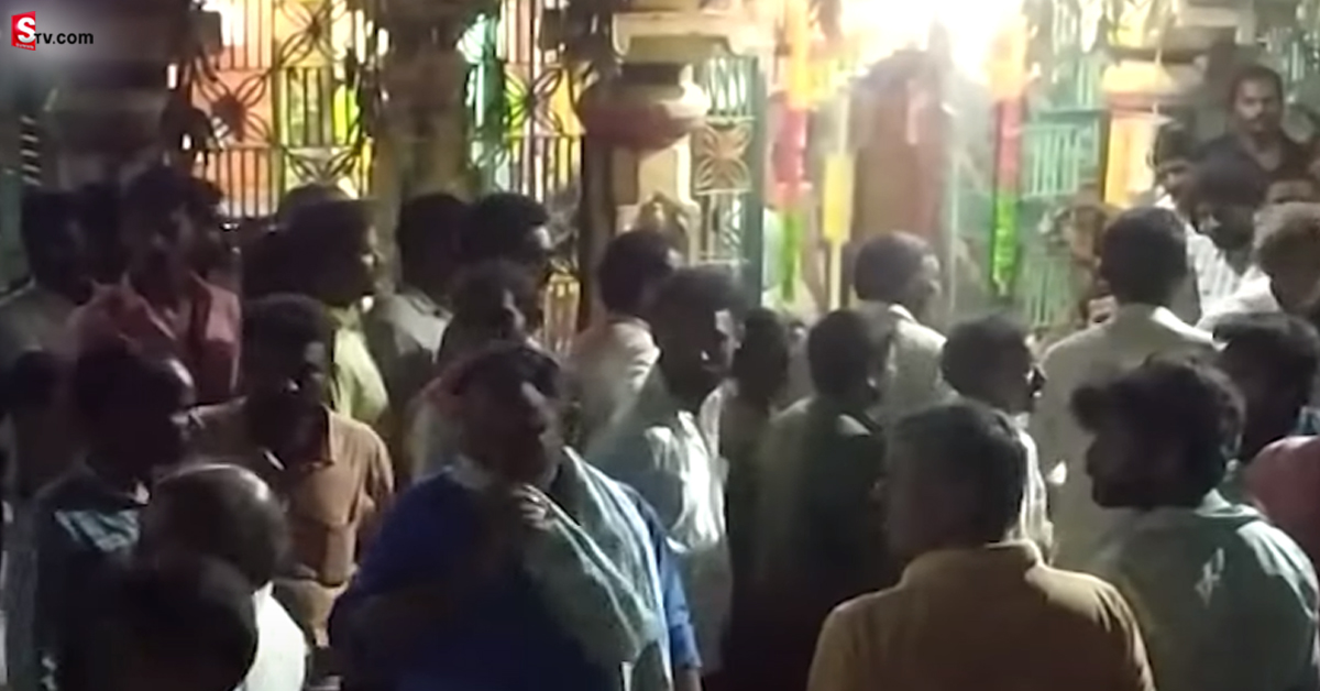 Belt Shop: దేవుడి గుడిలో బెల్టు షాపు వేలంపాట.. ఎక్కడంటే?