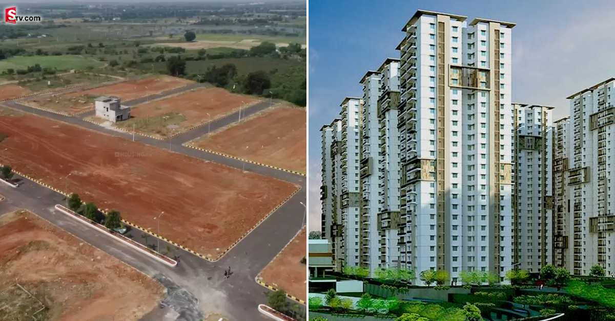 HYDకి 25 KM దూరంలో రూ. 16 లక్షలకే ప్లాట్.. రూ. 30 లక్షలకే 2 BHK ఫ్లాట్!